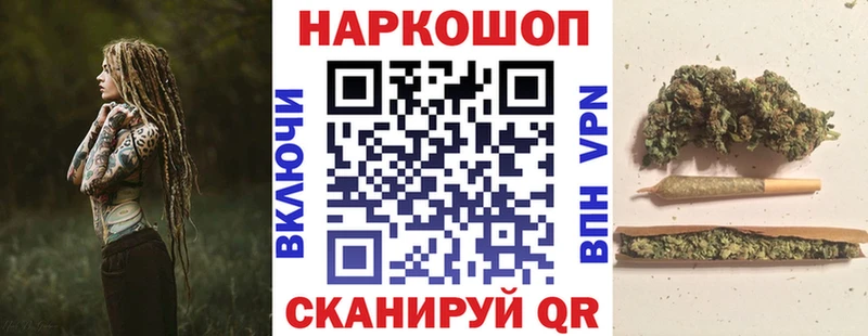 Где найти наркотики Алексин Амфетамин  APVP  Марихуана  Меф  Галлюциногенные грибы  COCAIN 