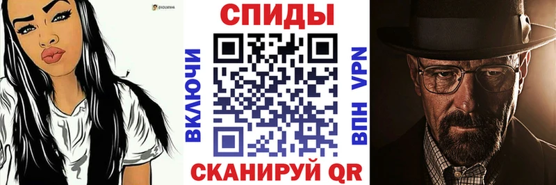 дарнет шоп Алексин Amphetamine 97%