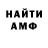 ГАШ VHQ Maria Furey