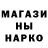 Амфетамин Premium Kratos Krass