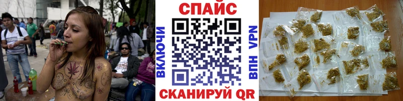 БУТИРАТ GHB Алексин
