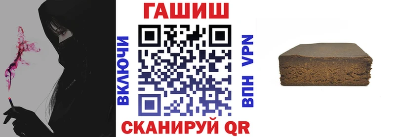 ГАШИШ Изолятор  blacksprut как войти  маркетплейс как зайти  где продают   Алексин 