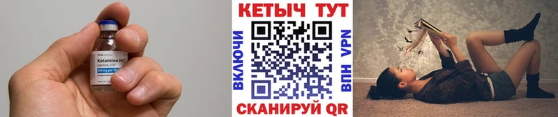 цена наркотик Алексин кракен онион КЕТАМИН VHQ