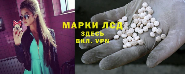 mix Болотное