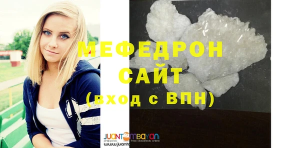 ГАЛЛЮЦИНОГЕННЫЕ ГРИБЫ Покров