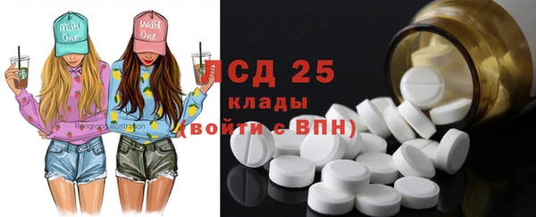 дурь Переславль-Залесский