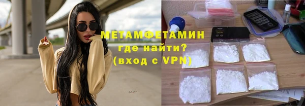 дурь Переславль-Залесский