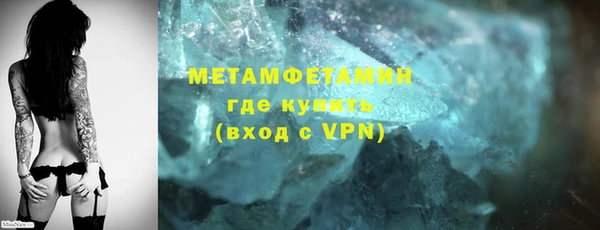 ГАЛЛЮЦИНОГЕННЫЕ ГРИБЫ Покров