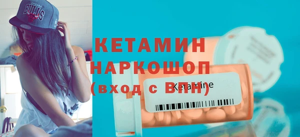 соль курить ск Покровск