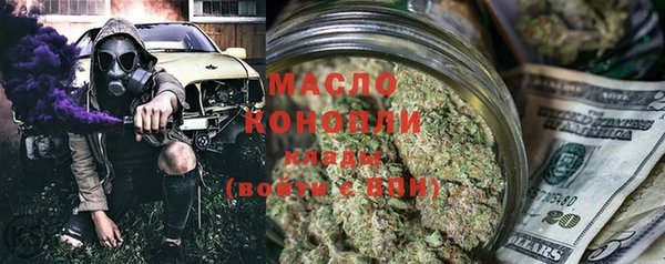 дурь Переславль-Залесский