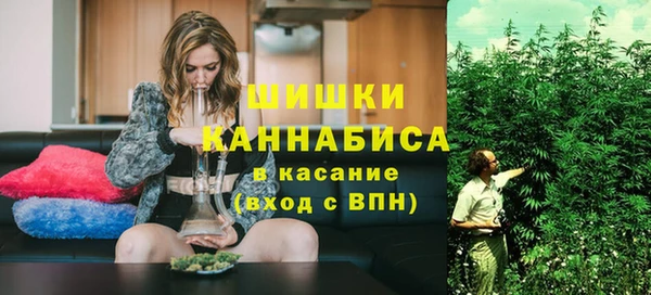 не бодяженный Бронницы
