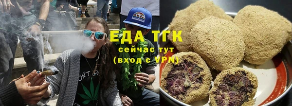 ALPHA PVP Пестово