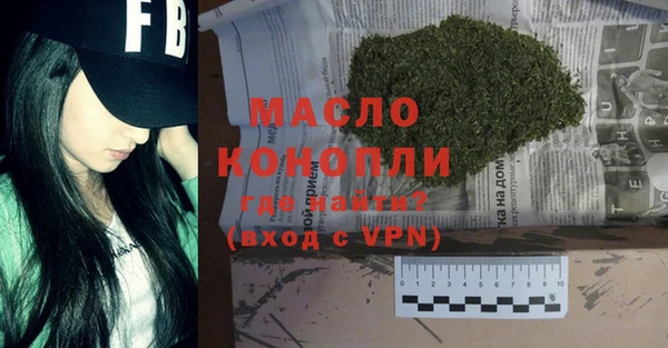 дурь Переславль-Залесский