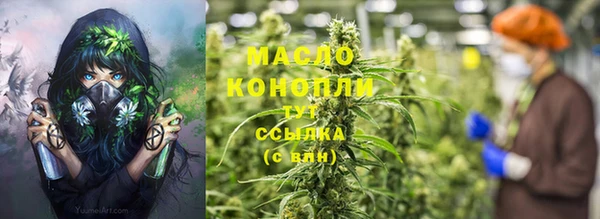 дурь Переславль-Залесский