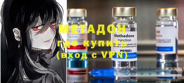 тгк Пересвет