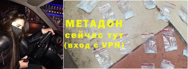 тгк Пересвет