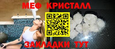 шишки Гатчина