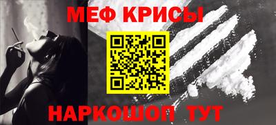 шишки Гатчина