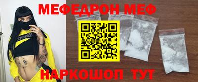марки nbome Гай