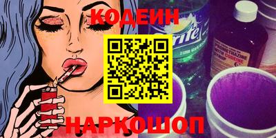 шишки Гатчина