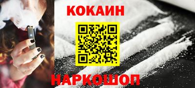 марки nbome Гай