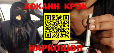 мескалин Гагарин