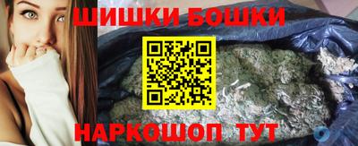 кокаин Абакан