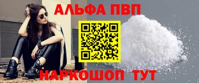 мескалин Гагарин