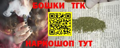 меф Азнакаево
