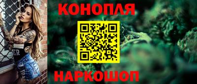 мескалин Гагарин
