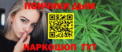 экстази Абинск