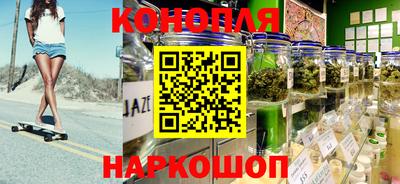 меф Азнакаево