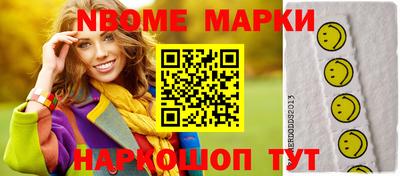 экстази Абинск