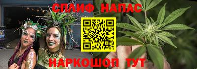 кокаин Абакан