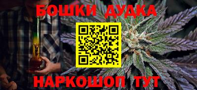меф Азнакаево