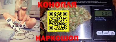 меф Азнакаево