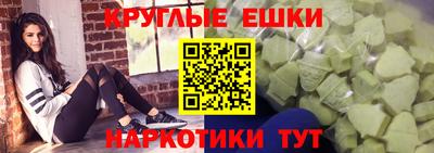 марки nbome Гай