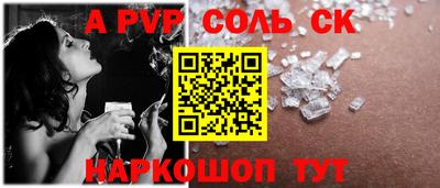 мескалин Гагарин
