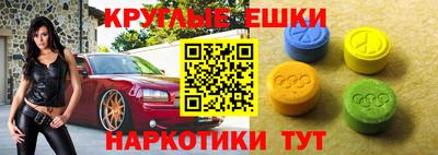 марки nbome Гай