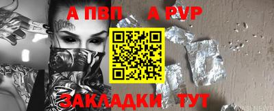 мескалин Гагарин