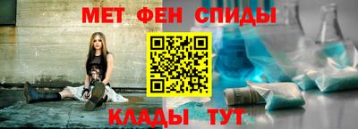 кокаин Абакан
