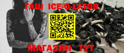 мескалин Гагарин