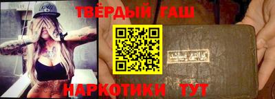 мескалин Гагарин