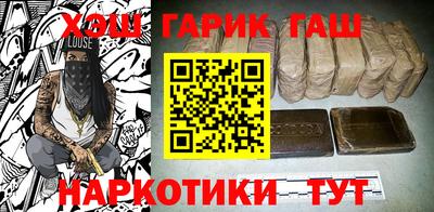 мескалин Гагарин