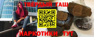 a pvp Абакан