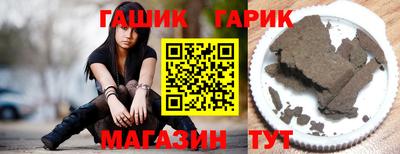 кокаин Абакан