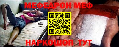 шишки Гатчина