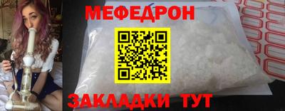 шишки Гатчина