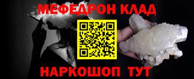 шишки Гатчина