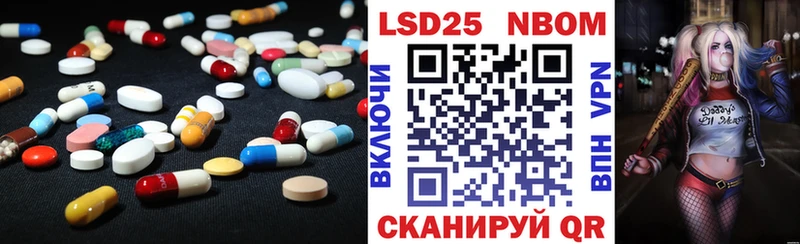 хочу наркоту  Алексин  ЛСД экстази кислота 